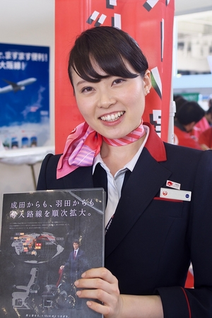 関空旅博2014　JAL